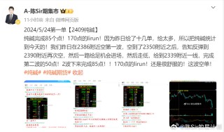 搜狐订阅：管家婆一码中一肖2024-什么是牛蒡
