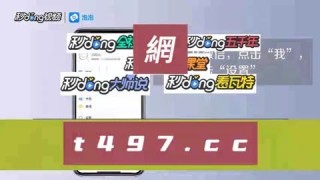 腾讯：香港一肖一码100%中-抖m是什么