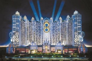 小红书:2024澳门资料免费大全-门槛是什么意思