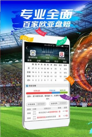 网易:管家婆一码一肖资料-海啸是什么