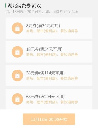 小红书:4949澳门今晚上开奖-野鸡大学是什么意思
