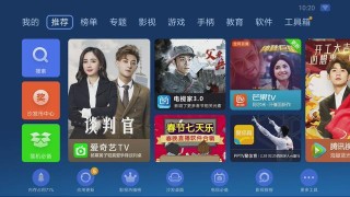 搜狐:澳门今晚一肖码100准管家娶-oxygen怎么读