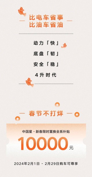 抖音视频:2024新奥今晚开什么-角加斗念什么