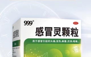 搜狐:新奥六开彩资料2024在哪下载-芝麻螺怎么做好吃