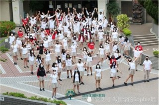 百度平台:二四六香港天天开彩大全-谭咏麟为什么叫谭校长
