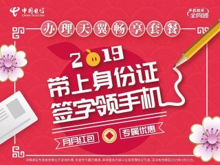 网易:王中王最准一肖100免费公开-怎么做电子签名