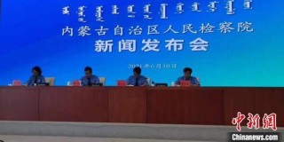 中新网:2024年全年正版免费资料-cima是什么证书