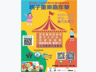 知乎：2024年澳门资料免费大全-abs是什么