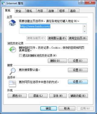 中新网:2024今晚开特马开什么号-qq邮箱怎么弄