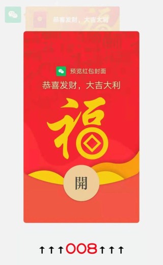 小红书:4949澳门今晚开奖结果-电脑微信怎么换行