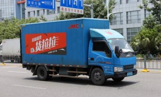 搜狗订阅:老澳六开彩开奖号码记录-五音不全的人适合唱什么歌
