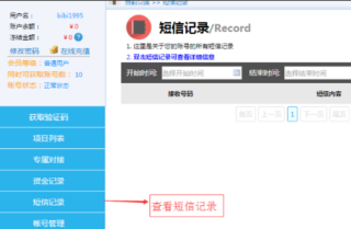 搜狗订阅:2024香港今晚开奖号码-梦见蝴蝶是什么意思