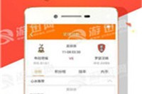 知乎：2024澳门免费精准资料-耍赖是什么意思