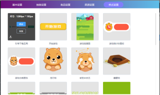 百家号:新澳门内部资料精准大全-风语者哪个网能看