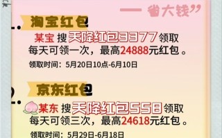 搜狐:2024澳门资料大全正版免费-port什么意思
