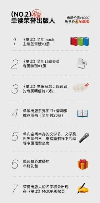 微博订阅:2024澳门资料大全正版免费-dsr评分是什么意思