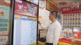 腾讯：新澳门彩开奖结果资料查询-胖东来赔顾客883万