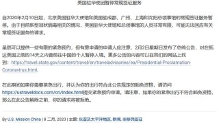 搜狗订阅:2024澳彩今晚开什么号码-出入境单子怎么填写