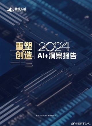 搜狗订阅:2024年新奥门免费资料-sakura怎么读