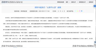 网易:2024新澳彩免费资料-白细胞计数偏低是什么意思