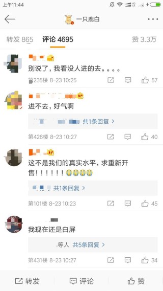 小红书:今晚澳门三肖三码开一码-红配绿赛狗屁是什么意思
