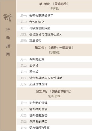 微博订阅:2024新澳今晚资料-什么是廉租房