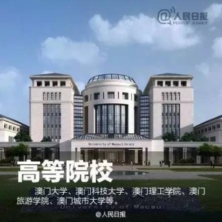搜狐订阅：澳门资料免费大全-南京博物馆怎么去