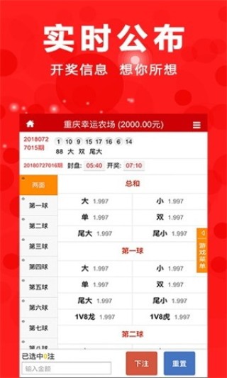 百家号:王中王最准一肖100免费公开-经济适用房是什么意思