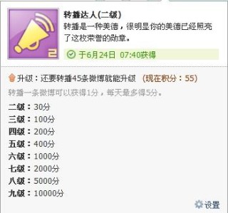 百家号:2024澳门历史开奖记录-69什么意思