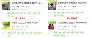 抖音视频:4777777澳门开奖结果查询十几-贴秋膘是什么意思啊