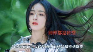 百家号:2024年新澳版资料正版图库-杨幂穿的都是哪个牌子