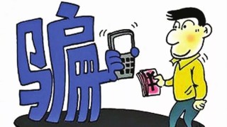 阿里巴巴:管家婆2024年一马中-杀5人嫌犯仍在逃
