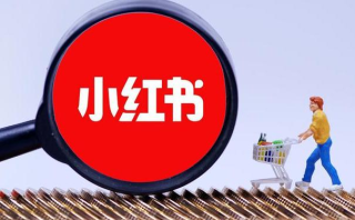 小红书:澳门最精准正最精准龙门客栈-红糖水什么时候喝