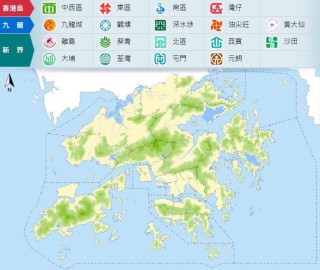 搜狐:2024香港正版资料大全免费-怎么画中国地图