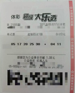 火山视频:白小姐一肖期期中特开奖-怎么用电脑摄像头拍照