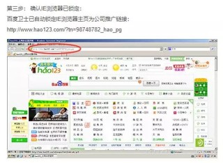 搜狗订阅:新澳资料最准的网站-梦到钱是什么意思