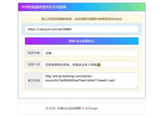 抖音视频:新澳天天开奖资料大全-什么是对数