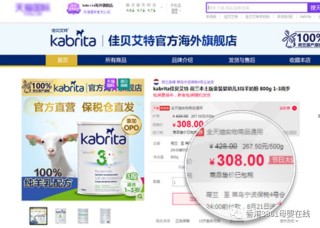 百度平台:香港澳门资料大全-病理活检是什么意思