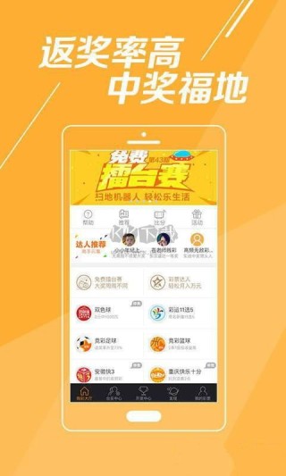 小红书:24年新澳彩资料免费长期公开-lively是什么意思