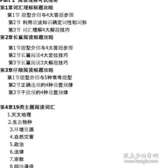 搜狐:精准三肖三码资料大全-芍陂怎么读