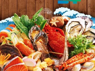 百家号:澳门最快最精准资料大全-棒棒鱼怎么做好吃