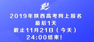 百家号:澳门4949彩论坛高手-挪威政府开始囤粮
