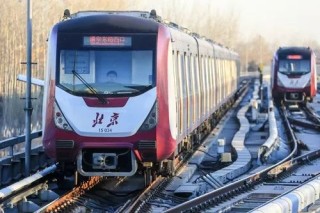 微博订阅:2024年澳门今晚开奖号码-k开头的火车是什么车