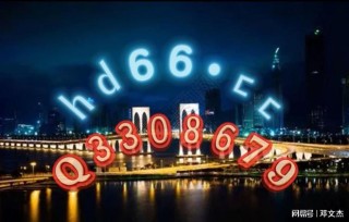 搜狐:2024澳门资料大全正版资料-肠憩室是什么意思