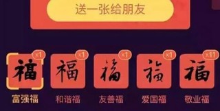 阿里巴巴:新年澳资料大全正版2024-电影奖项哪个最好