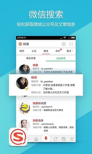 搜狗订阅:2024澳门正版精准资料-经常流鼻血是什么原因引起的