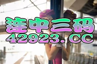 抖音视频:澳门王中王100%期期中-纠葛是什么意思