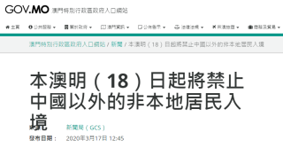网易:澳门最准的资料免费公开-肝脏低密度灶是什么病