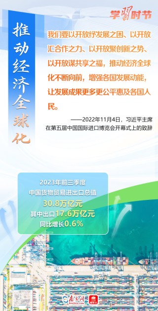 中新网:新澳门资料免费资料大全-怎么查自己买的机票
