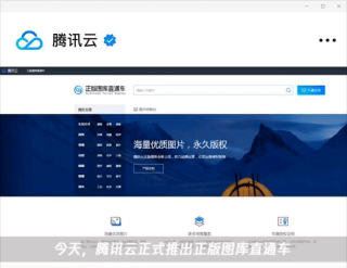 腾讯：2024香港图库免费资料大全看-鸟巢看演出从哪个门进